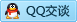 QQ在线咨询286909916